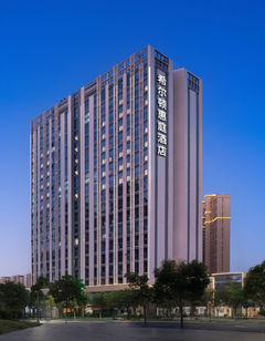 Home2 Suites Jingzhou Wanda Plaza