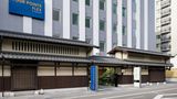 Four Points Flex by Sheraton Kyoto Oike Exterior