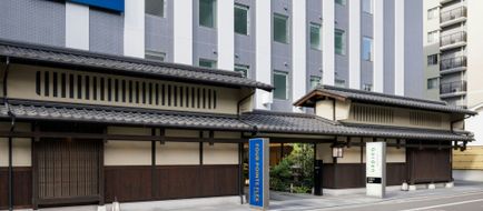 Four Points Flex by Sheraton Kyoto Oike Exterior