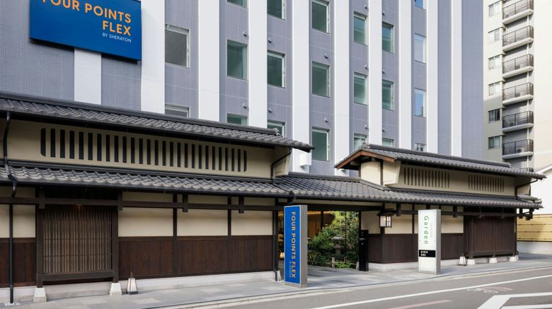 <b>Four Points Flex by Sheraton Kyoto Oike Exterior</b>. Images powered by <a href="https://www.leonardoworldwide.com/" title="Leonardo Worldwide" target="_blank">Leonardo</a>.