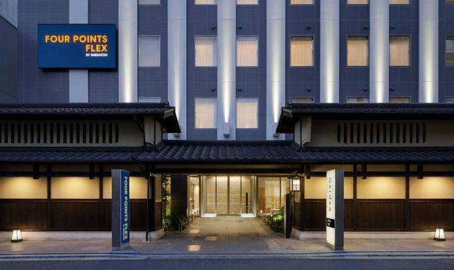 Four Points Flex by Sheraton Kyoto Oike Exterior