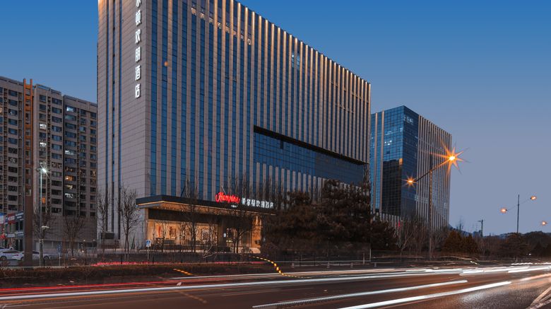 <b>Hampton by Hilton Taiyuan Longcheng St Other</b>. Images powered by <a href="https://www.leonardoworldwide.com/" title="Leonardo Worldwide" target="_blank">Leonardo</a>.