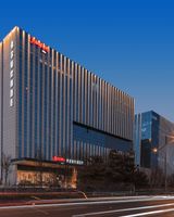 Hampton by Hilton Taiyuan Longcheng St