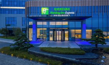 Holiday Inn Exp Liangjiang Yufu