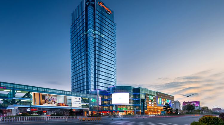 Hampton by Hilton Chaozhou Fortune Cntr Other