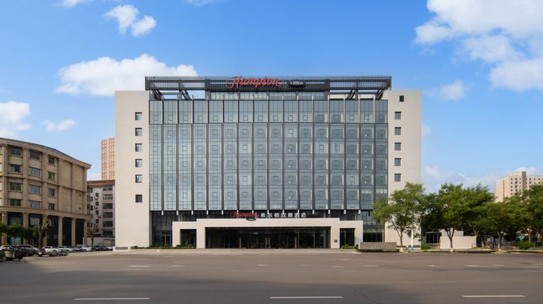 <b>Hampton Changzhi Luzhou Exterior</b>. Images powered by <a href="https://www.leonardoworldwide.com/" title="Leonardo Worldwide" target="_blank">Leonardo</a>.