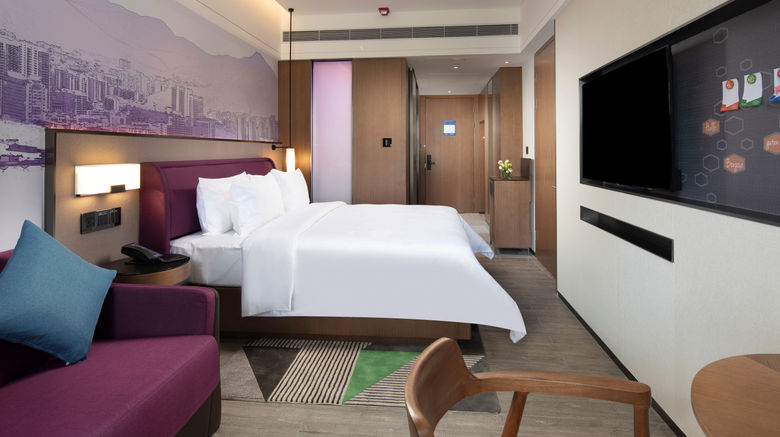 <b>Hampton by Hilton Weiming Lake Park Other</b>. Images powered by <a href="https://www.leonardoworldwide.com/" title="Leonardo Worldwide" target="_blank">Leonardo</a>.