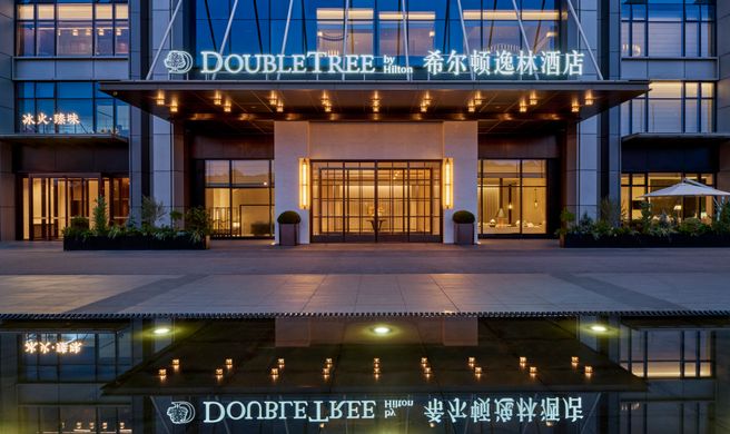 DoubleTree Changsha Tianxin Exterior