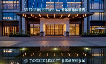 DoubleTree Changsha Tianxin
