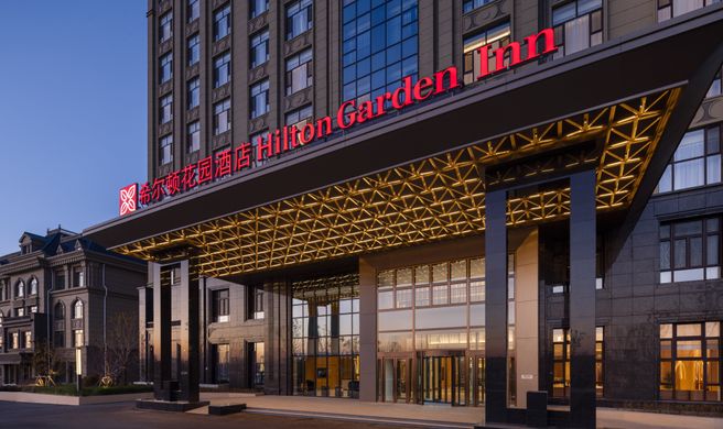 Hilton Garden Inn Songyuan Ningj Exterior