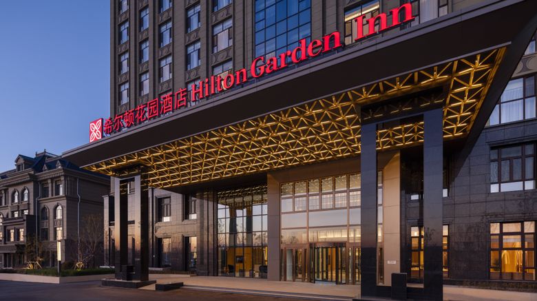 <b>Hilton Garden Inn Songyuan Ningj Exterior</b>. Images powered by <a href="https://www.leonardoworldwide.com/" title="Leonardo Worldwide" target="_blank">Leonardo</a>.