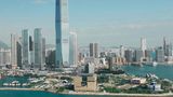 The Ritz-Carlton, Hong Kong Exterior