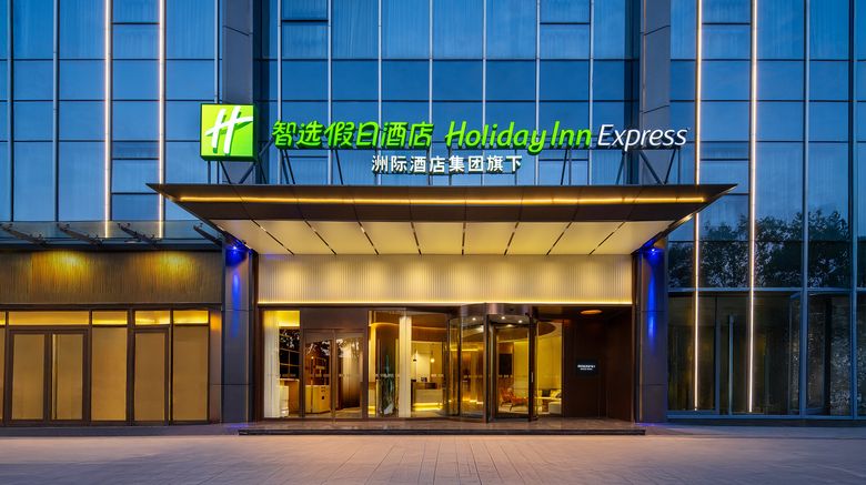 <b>Holiday Inn Exp Shenzhen Sports Center Exterior</b>. Images powered by <a href="https://www.leonardoworldwide.com/" title="Leonardo Worldwide" target="_blank">Leonardo</a>.