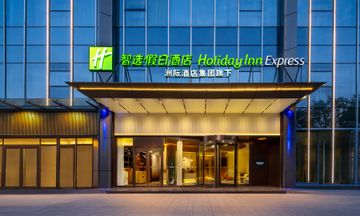 Holiday Inn Exp Shenzhen Sports Center