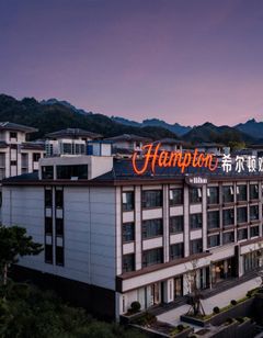 Hampton Inn Luanchuan Laojun Mountain
