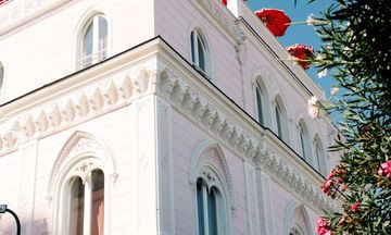 Il Capri Hotel