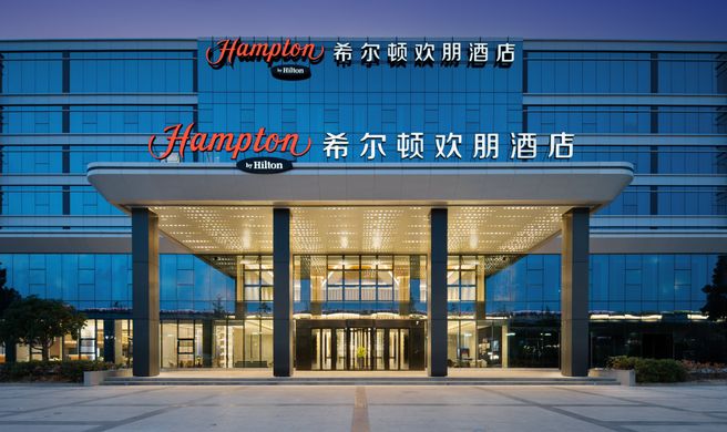 Hampton Inn Zhengzhou Airport Exterior