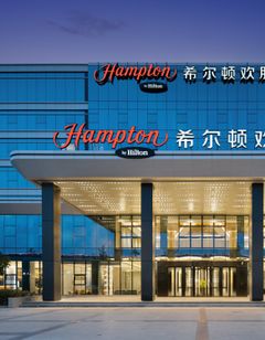 Hampton Inn Zhengzhou Airport