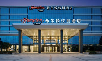 Hampton Inn Zhengzhou Airport