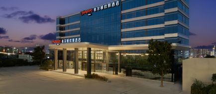 Hampton Inn Zhengzhou Airport Exterior