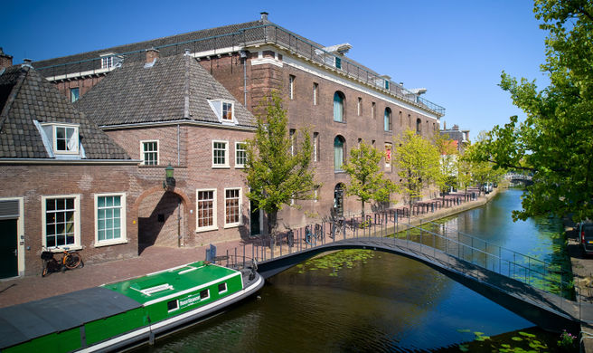 Hotel Arsenaal Delft Exterior