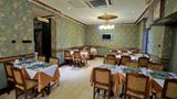 <b>Nil Hotel Restaurant</b>. Images powered by <a href="https://www.leonardoworldwide.com/" title="Leonardo Worldwide" target="_blank">Leonardo</a>.