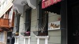 <b>Nil Hotel Exterior</b>. Images powered by <a href="https://www.leonardoworldwide.com/" title="Leonardo Worldwide" target="_blank">Leonardo</a>.