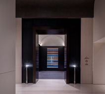 InterContinental Yining Lobby