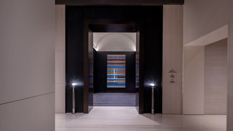 <b>InterContinental Yining Lobby</b>. Images powered by <a href="https://www.leonardoworldwide.com/" title="Leonardo Worldwide" target="_blank">Leonardo</a>.