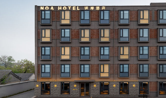 Noa Hotel Beijing Longfu Exterior