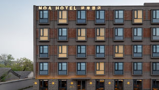 Noa Hotel Beijing Longfu