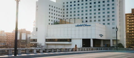 Hotel Okura Niigata Exterior