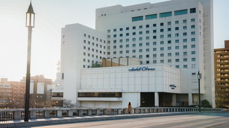 <b>Hotel Okura Niigata Exterior</b>. Images powered by <a href="https://www.leonardoworldwide.com/" title="Leonardo Worldwide" target="_blank">Leonardo</a>.