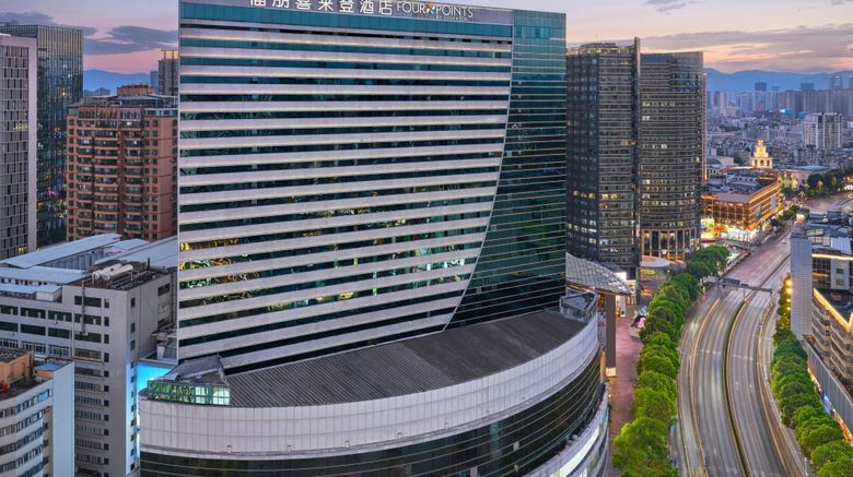 <b>Four Points Kunming Downtown Exterior</b>. Images powered by <a href="https://www.leonardoworldwide.com/" title="Leonardo Worldwide" target="_blank">Leonardo</a>.