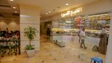 Abraj Al Tayseer Tuwa Hotel Other