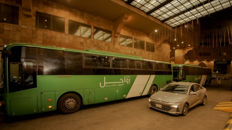 <b>Abraj Al Tayseer Tuwa Hotel Other</b>. Images powered by <a href="https://www.leonardoworldwide.com/" title="Leonardo Worldwide" target="_blank">Leonardo</a>.