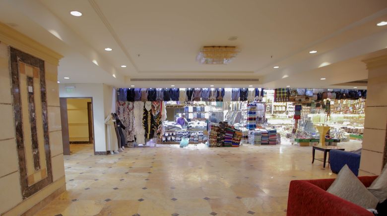 <b>Abraj Al Tayseer Tuwa Hotel Other</b>. Images powered by <a href="https://www.leonardoworldwide.com/" title="Leonardo Worldwide" target="_blank">Leonardo</a>.