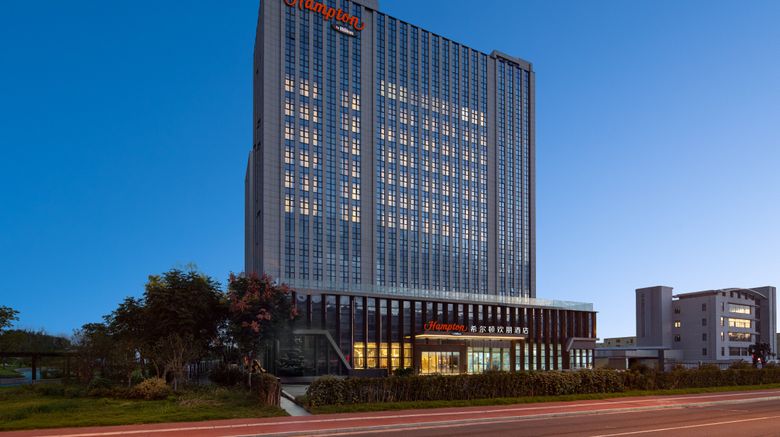 Hampton NanJing Luhe Xiongzhou Exterior. Images powered by <a href="https://www.leonardoworldwide.com" target="_blank" rel="noopener">Leonardo</a>.