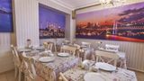 Miran Hotel Restaurant