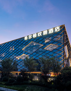Hampton Xuzhou Dalong Lake
