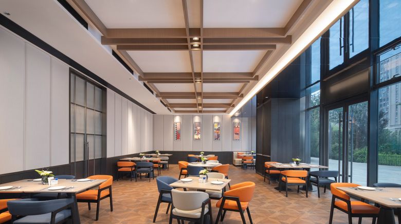 <b>Hampton Xuzhou Dalong Lake Restaurant</b>. Images powered by <a href="https://www.leonardoworldwide.com/" title="Leonardo Worldwide" target="_blank">Leonardo</a>.