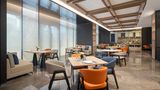 Hampton Xuzhou Dalong Lake Restaurant