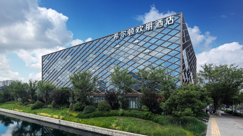 <b>Hampton Xuzhou Dalong Lake Exterior</b>. Images powered by <a href="https://www.leonardoworldwide.com/" title="Leonardo Worldwide" target="_blank">Leonardo</a>.