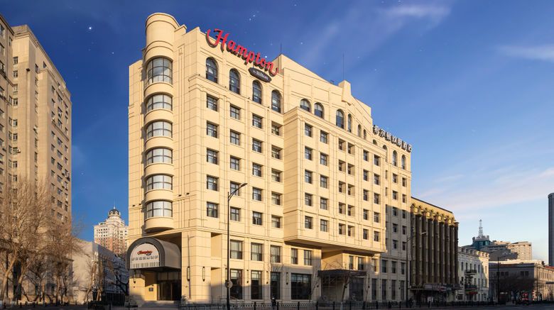 Hampton by Hilton Harbin Sophia Exterior. Images powered by <a href="https://www.leonardoworldwide.com" target="_blank" rel="noopener">Leonardo</a>.