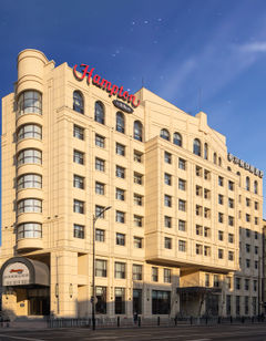 Hampton by Hilton Harbin Sophia