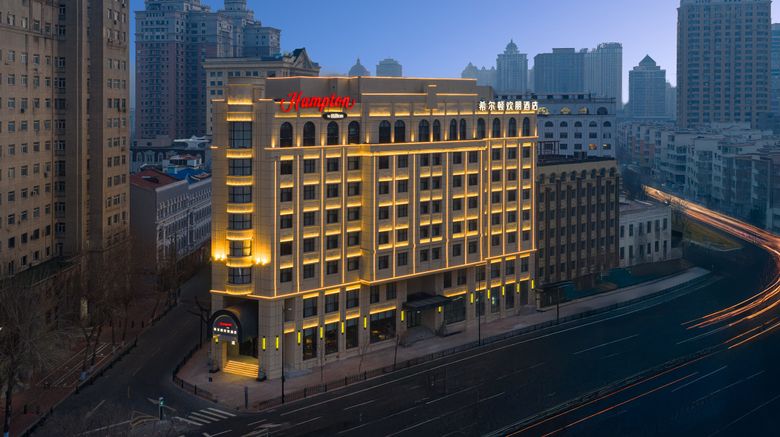 <b>Hampton by Hilton Harbin Sophia Exterior</b>. Images powered by <a href="https://www.leonardoworldwide.com/" title="Leonardo Worldwide" target="_blank">Leonardo</a>.