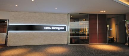 Dormy Inn Premium Shibuya Jingumae Hot Spring Lobby