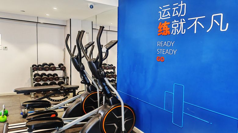 <b>Holiday Inn Express Tianjin Airport East Health Club</b>. Images powered by <a href="https://www.leonardoworldwide.com/" title="Leonardo Worldwide" target="_blank">Leonardo</a>.