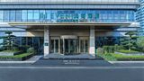 EVEN Hotel Chengdu Phoenix Mountain Exterior