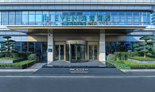 EVEN Hotel Chengdu Phoenix Mountain Exterior
